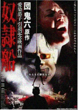 急诊科夜班题材作品封面