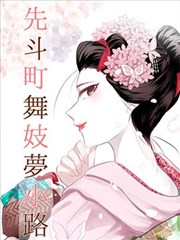 本周热读第四