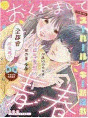 医学悬疑作品更新